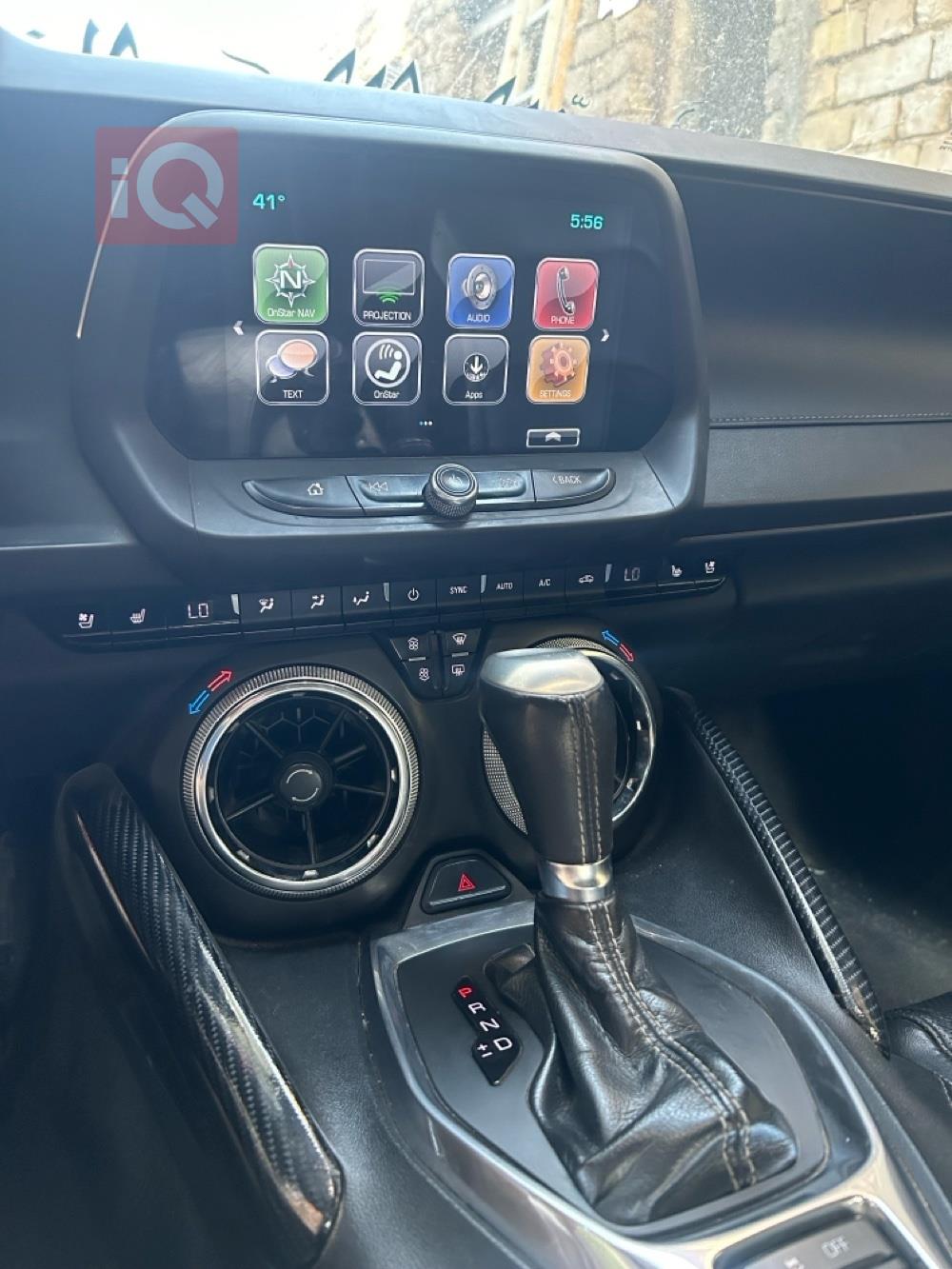 شيفروليه كامارو